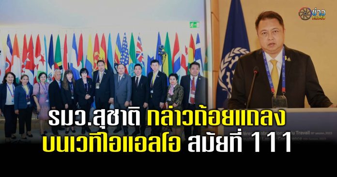 ปกทั่วไป 1080 1008