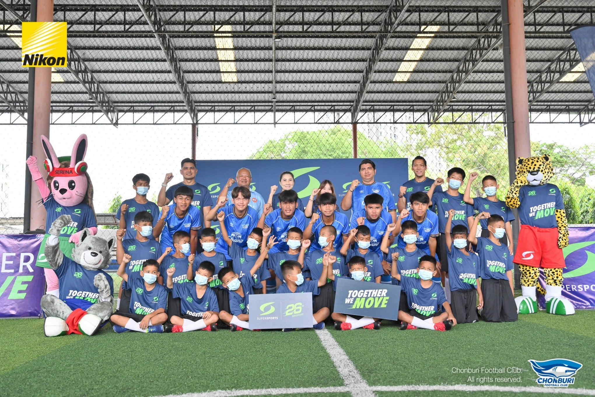 “บิ๊กหนุ่ม” นำทัพ ชลบุรี เอฟซี อคาเดมี่ ร่วมกิจกรรม “Supersports ...