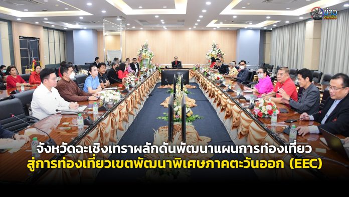 ปกยูทูป