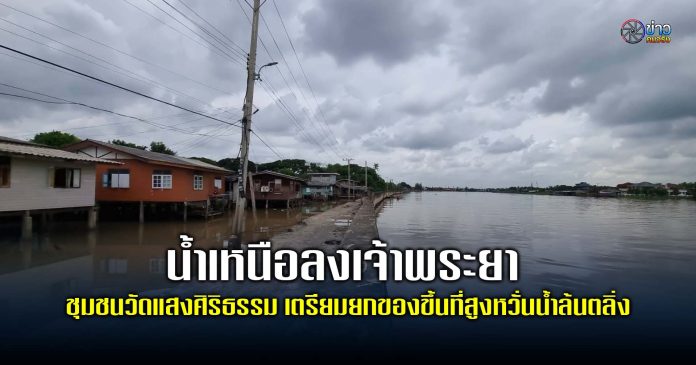ปกทั่วไป 1080 1008
