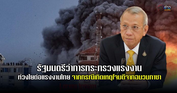 ปกทั่วไป 1080 1008