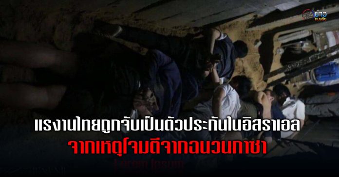 ปกทั่วไป 1080 1008