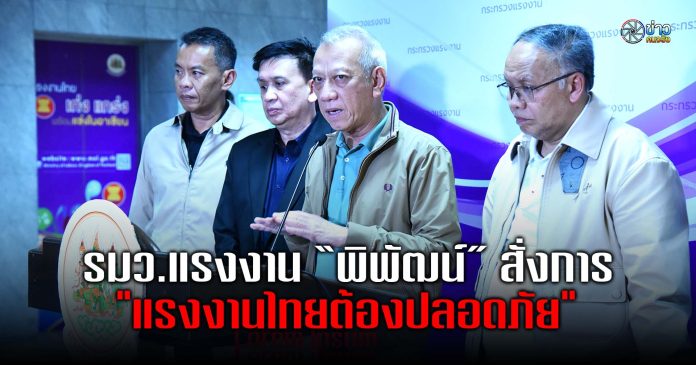 ปกทั่วไป 1080 1008