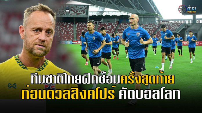 NEW ทั่วไป