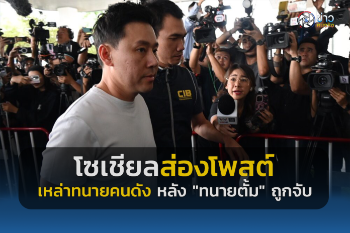 ปกเพจ-Recovered