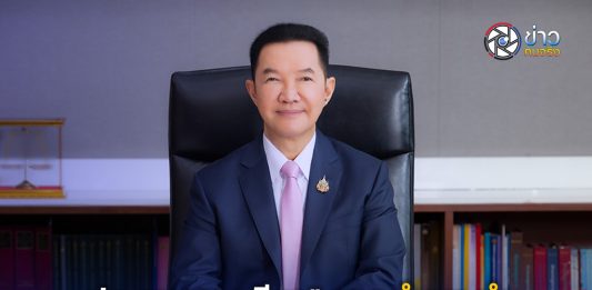 “ประธานศาลฎีกา” ออกคำแนะนำสกัดกั้นการฟ้องคดีปิดปาก (Anti-SLAPP)ย้ำกระบวนการยุติธรรมต้องไม่ใช่เครื่องมือปิดปากประชาชน